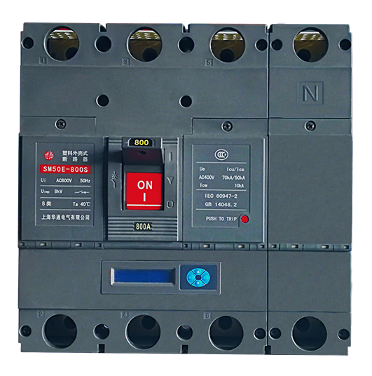 SM50E系列塑殼式斷路器(電子可調(diào)式)