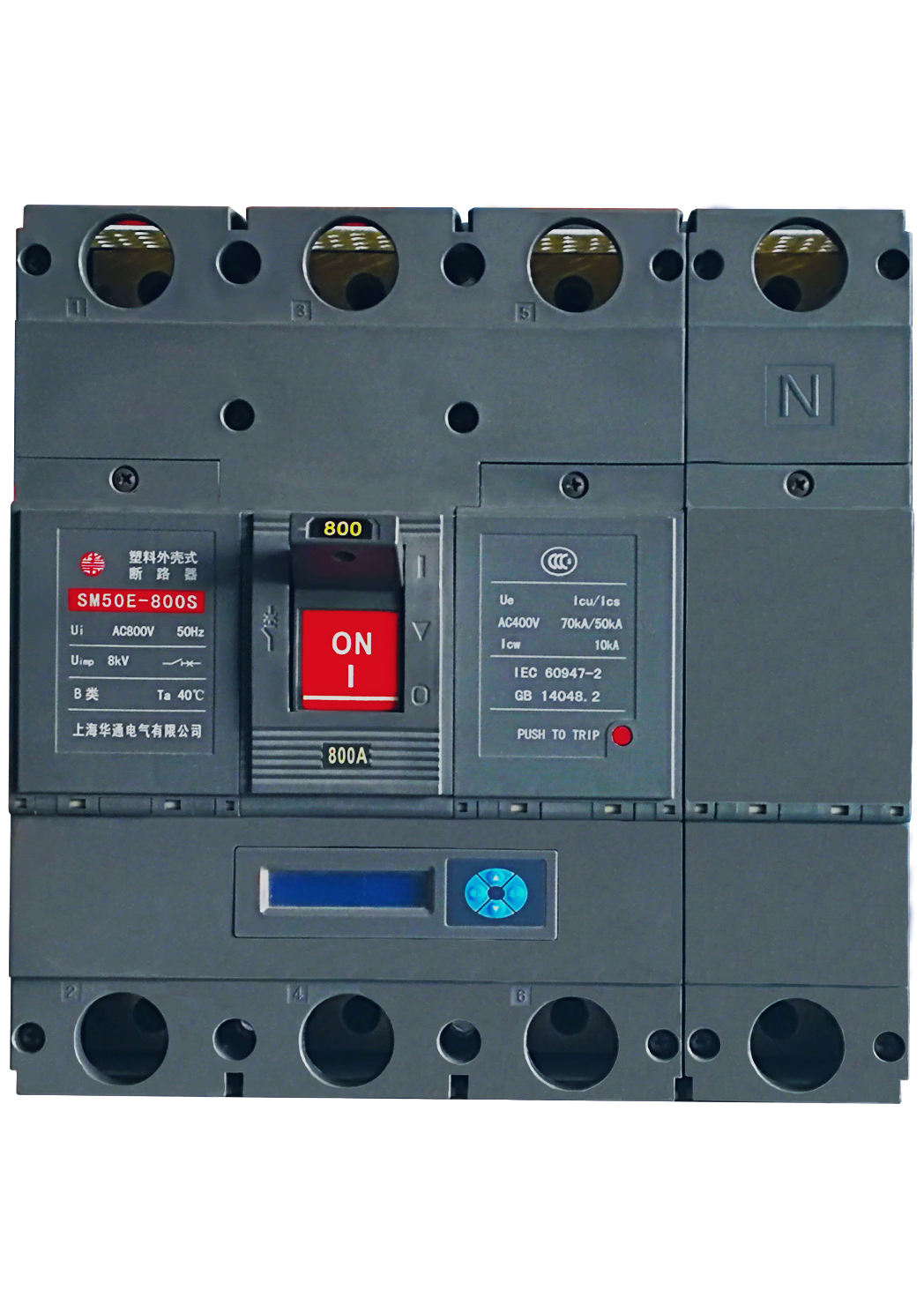 SM50E系列塑殼式斷路器(電子可調式)