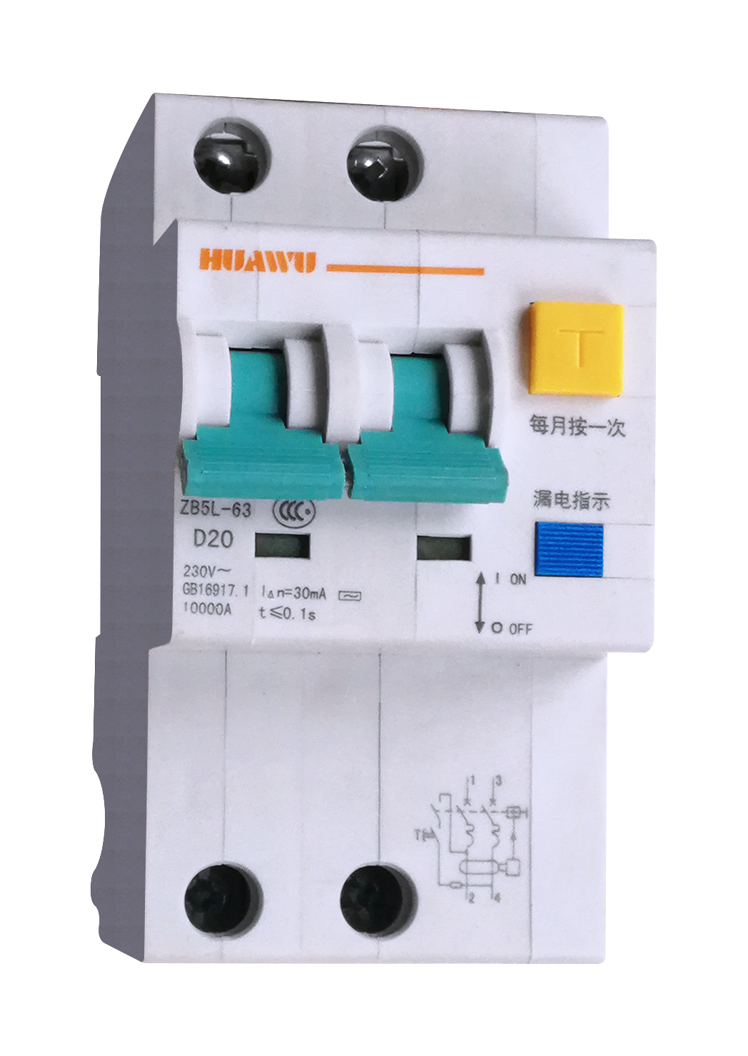 ZB5L系列小型漏電斷路器(高分?jǐn)?0kA)